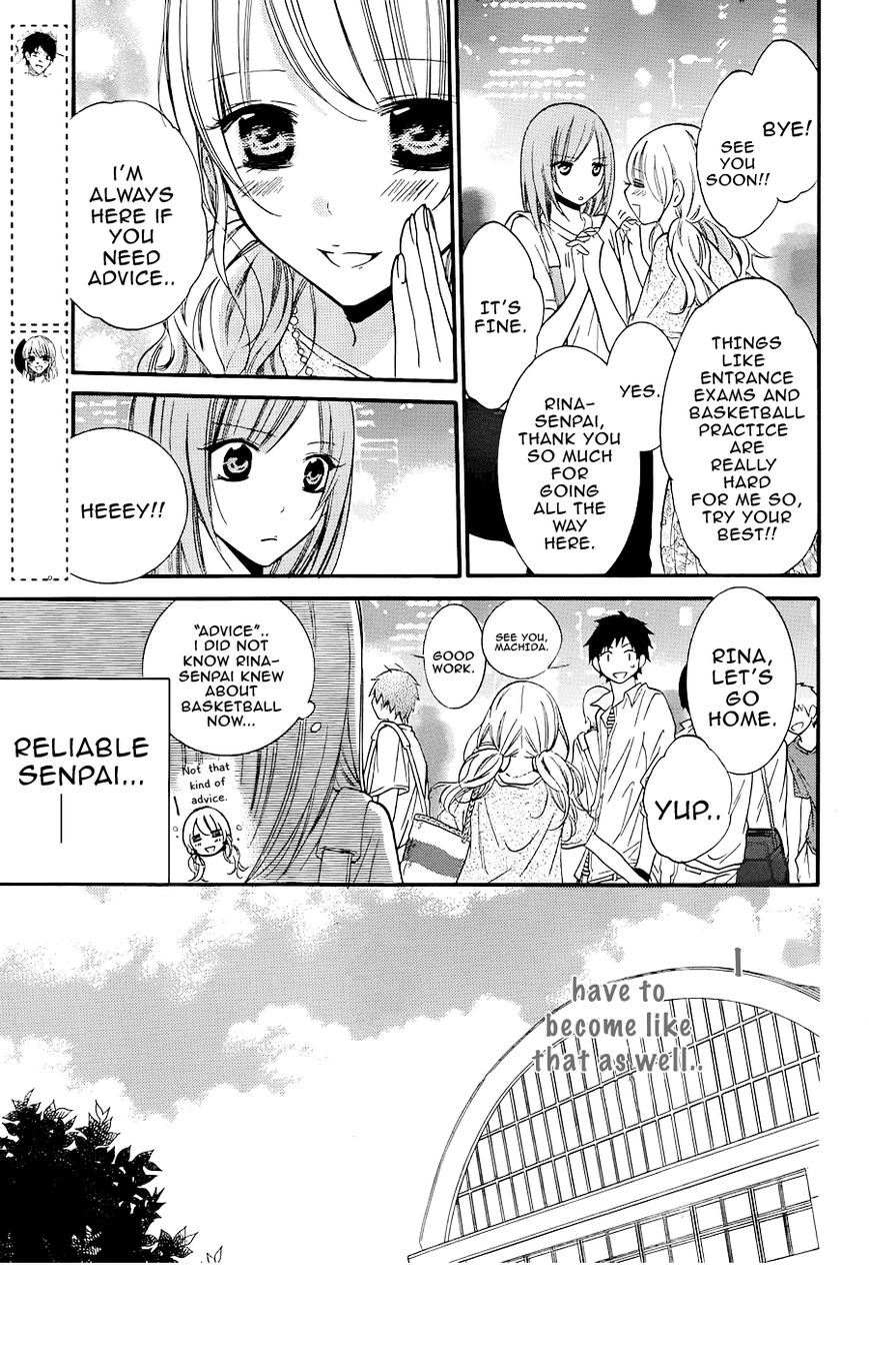 Namaiki Zakari, Chapter 21 image 05